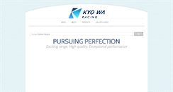 Desktop Screenshot of kyowa-racing.com.tw
