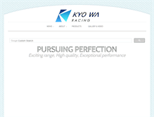 Tablet Screenshot of kyowa-racing.com.tw